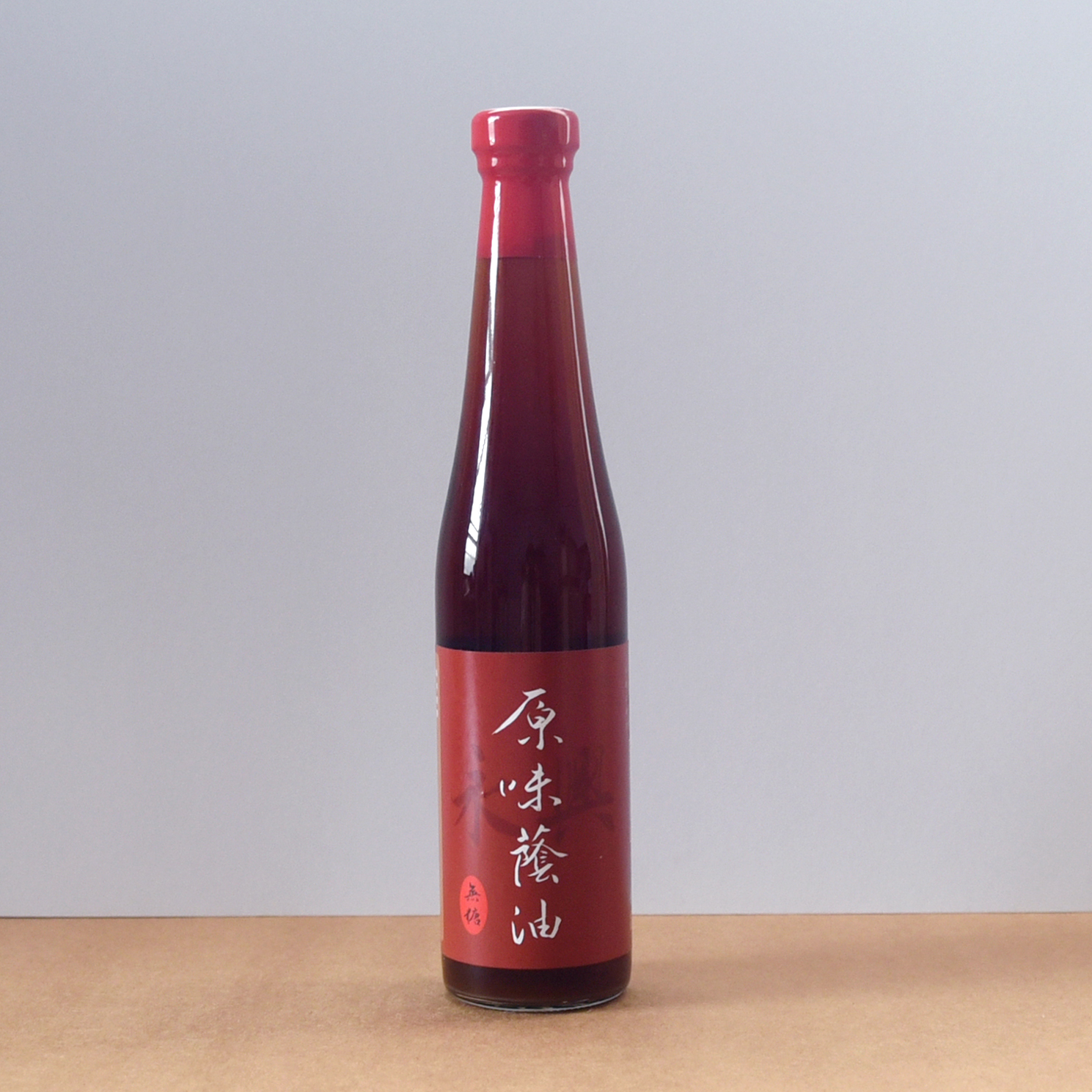 原味無糖蔭油