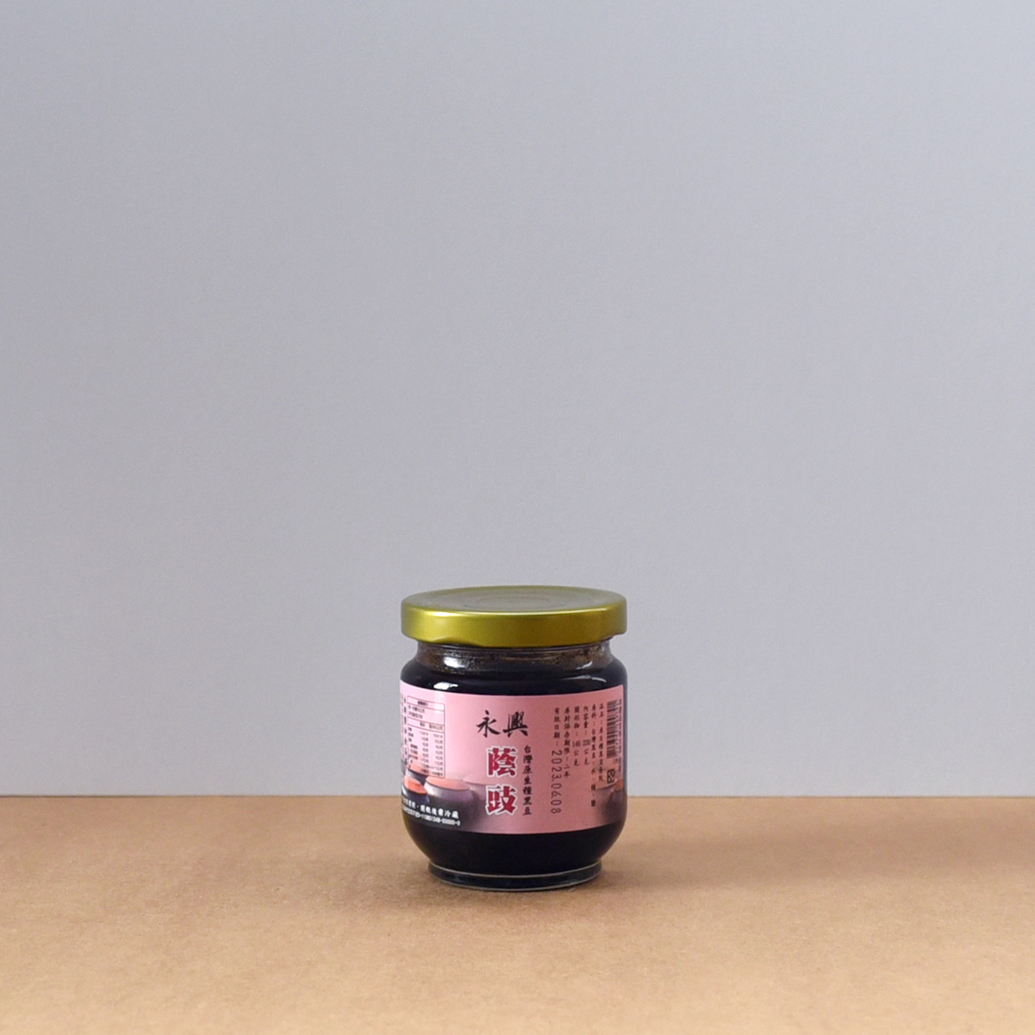 原生種黑豆蔭豉